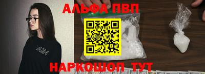 каннабис Дубна