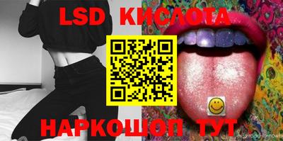 каннабис Дубна
