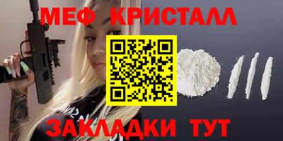 ПСИЛОЦИБИНОВЫЕ ГРИБЫ Донской
