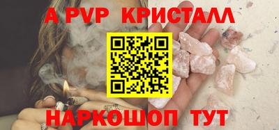 каннабис Дубна