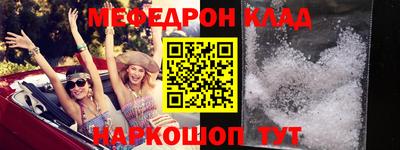 каннабис Дубна