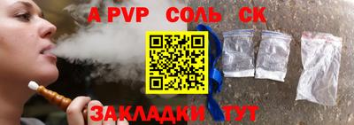 ПСИЛОЦИБИНОВЫЕ ГРИБЫ Донской