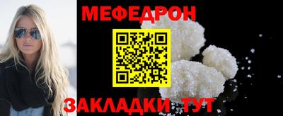 ПСИЛОЦИБИНОВЫЕ ГРИБЫ Донской