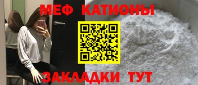 ПСИЛОЦИБИНОВЫЕ ГРИБЫ Донской