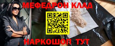 каннабис Дубна