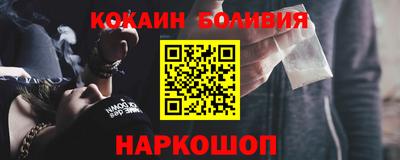 ПСИЛОЦИБИНОВЫЕ ГРИБЫ Донской