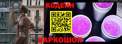 каннабис Дубна