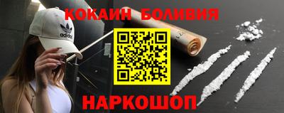 ПСИЛОЦИБИНОВЫЕ ГРИБЫ Донской