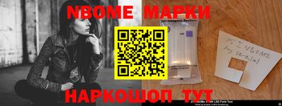 каннабис Дубна
