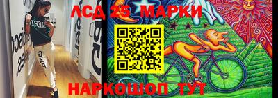 ПСИЛОЦИБИНОВЫЕ ГРИБЫ Донской