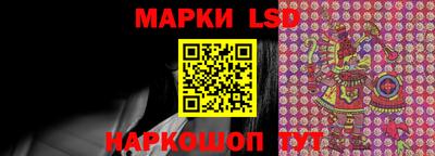 ПСИЛОЦИБИНОВЫЕ ГРИБЫ Донской