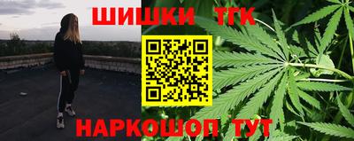 ПСИЛОЦИБИНОВЫЕ ГРИБЫ Донской