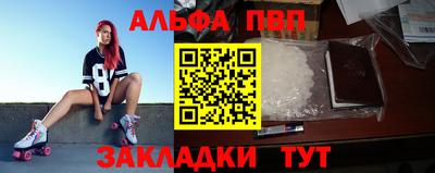 ПСИЛОЦИБИНОВЫЕ ГРИБЫ Донской