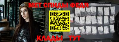 каннабис Дубна