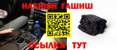 ПСИЛОЦИБИНОВЫЕ ГРИБЫ Донской