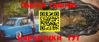 ПСИЛОЦИБИНОВЫЕ ГРИБЫ Донской