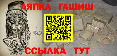 каннабис Дубна