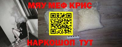 ПСИЛОЦИБИНОВЫЕ ГРИБЫ Донской