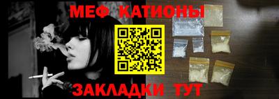 каннабис Дубна