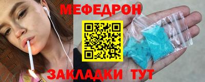 ПСИЛОЦИБИНОВЫЕ ГРИБЫ Донской