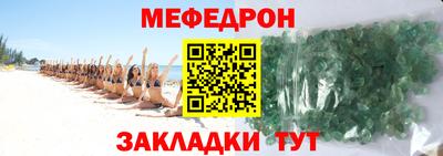каннабис Дубна