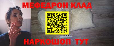 каннабис Дубна