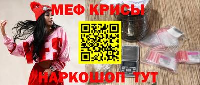 каннабис Дубна