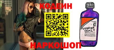 ПСИЛОЦИБИНОВЫЕ ГРИБЫ Донской