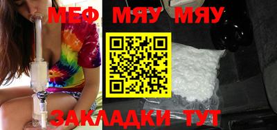 ПСИЛОЦИБИНОВЫЕ ГРИБЫ Донской
