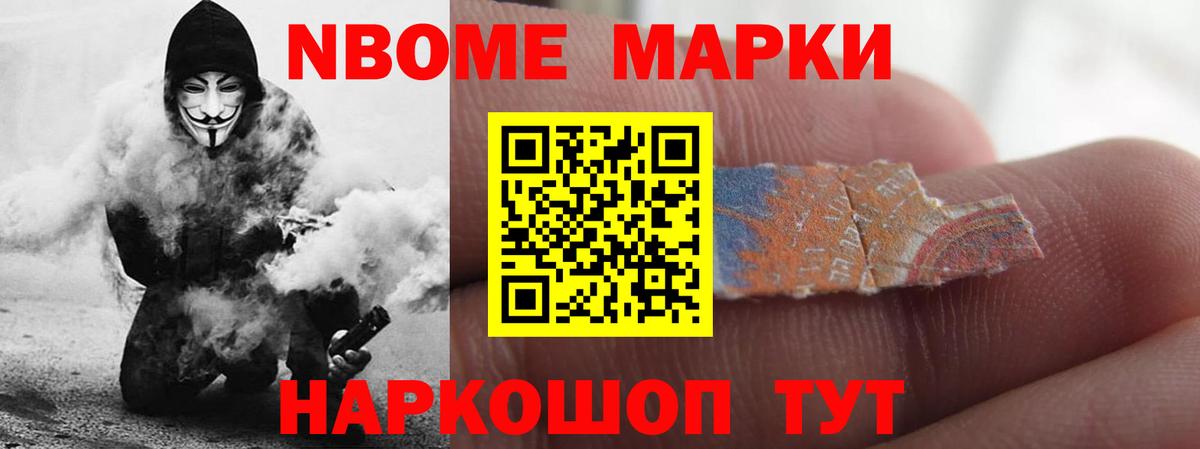 Лсд 25 экстази ecstasy  Вход с VPN  ЛСД экстази кислота  Малоярославец 